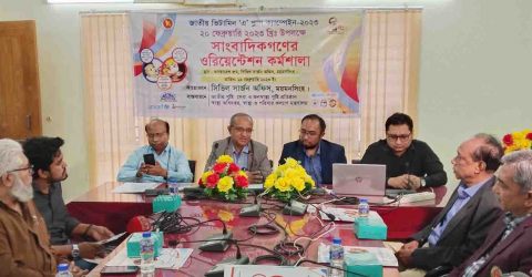  ২০ ফেব্রুয়ারি জাতীয় ভিটামিন ‘এ’ প্লাস ক্যাম্পেইন