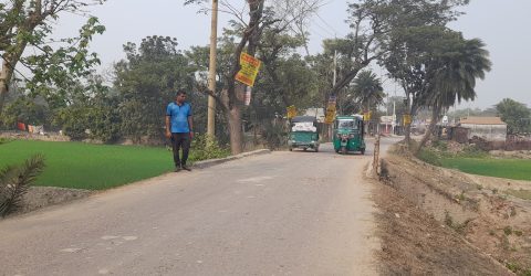 তারাকান্দা-ধোবাউড়া সড়কে ব্রীজের রেলিং না থাকা দূর্ঘটনার আশংক্ষা