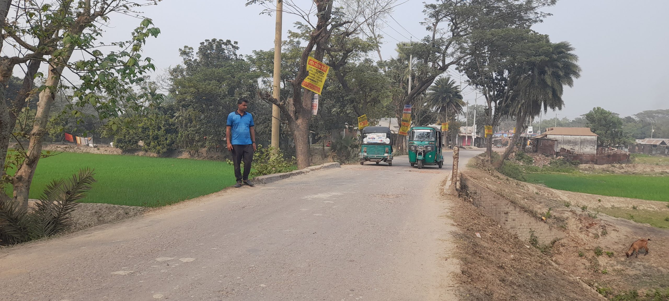 তারাকান্দা-ধোবাউড়া সড়কে ব্রীজের রেলিং না থাকা দূর্ঘটনার আশংক্ষা