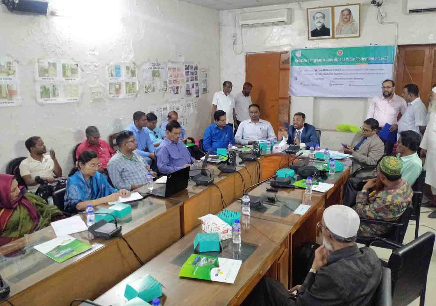 ময়মনসিংহে সাংবাদিকদের জন্য সরকারি ক্রয় ও ই-জিপি বিষয়ক ওরিয়েন্টেশন