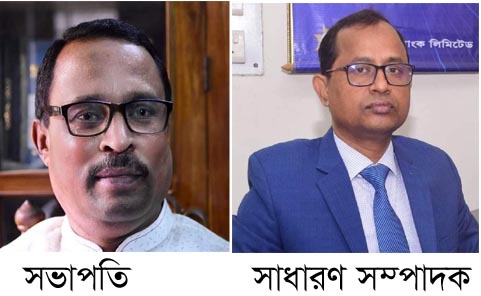 মুক্তিযুদ্ধের চেতনায় নতুন প্রজন্মকে গড়ে তোলার প্রত্যয়ে ময়মনসিংহে বঙ্গবন্ধু শিশু-কিশোর মেলার পথচলা শুরু