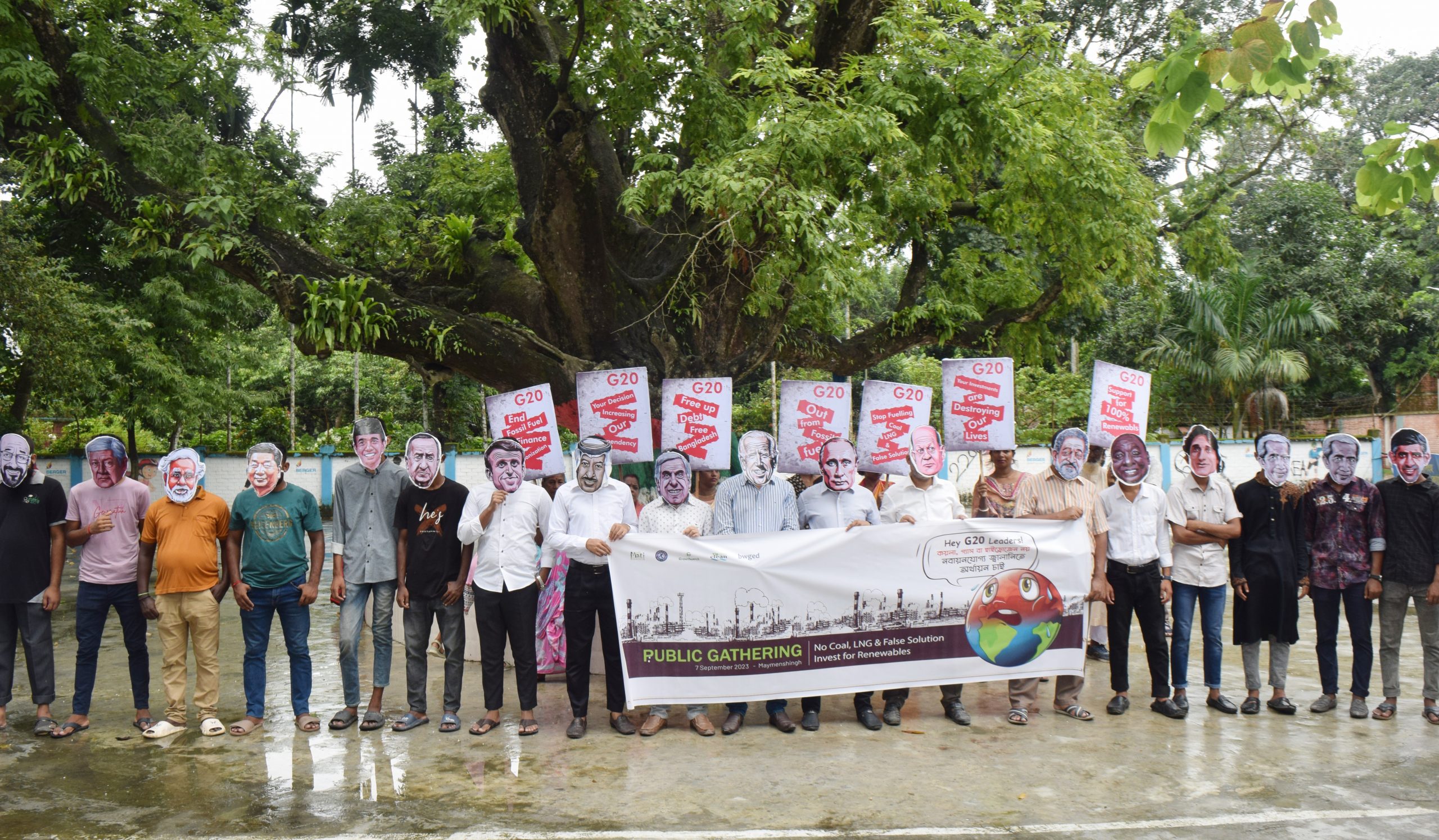 নবায়নযোগ্য জ্বালানিতে বিনিয়োগের দাবীতে ময়মনসিংহে নাগরিক সমাবেশ অনুষ্ঠিত