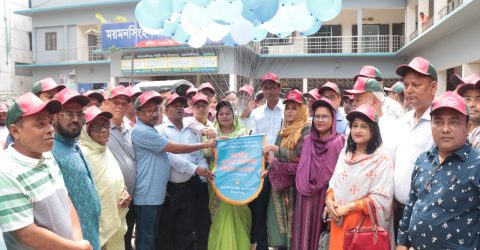 মসিকের উদ্যোগে স্থানীয় সরকার দিবস পালিত 