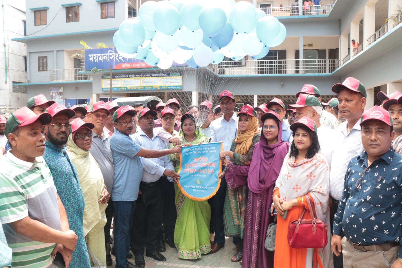 মসিকের উদ্যোগে স্থানীয় সরকার দিবস পালিত 