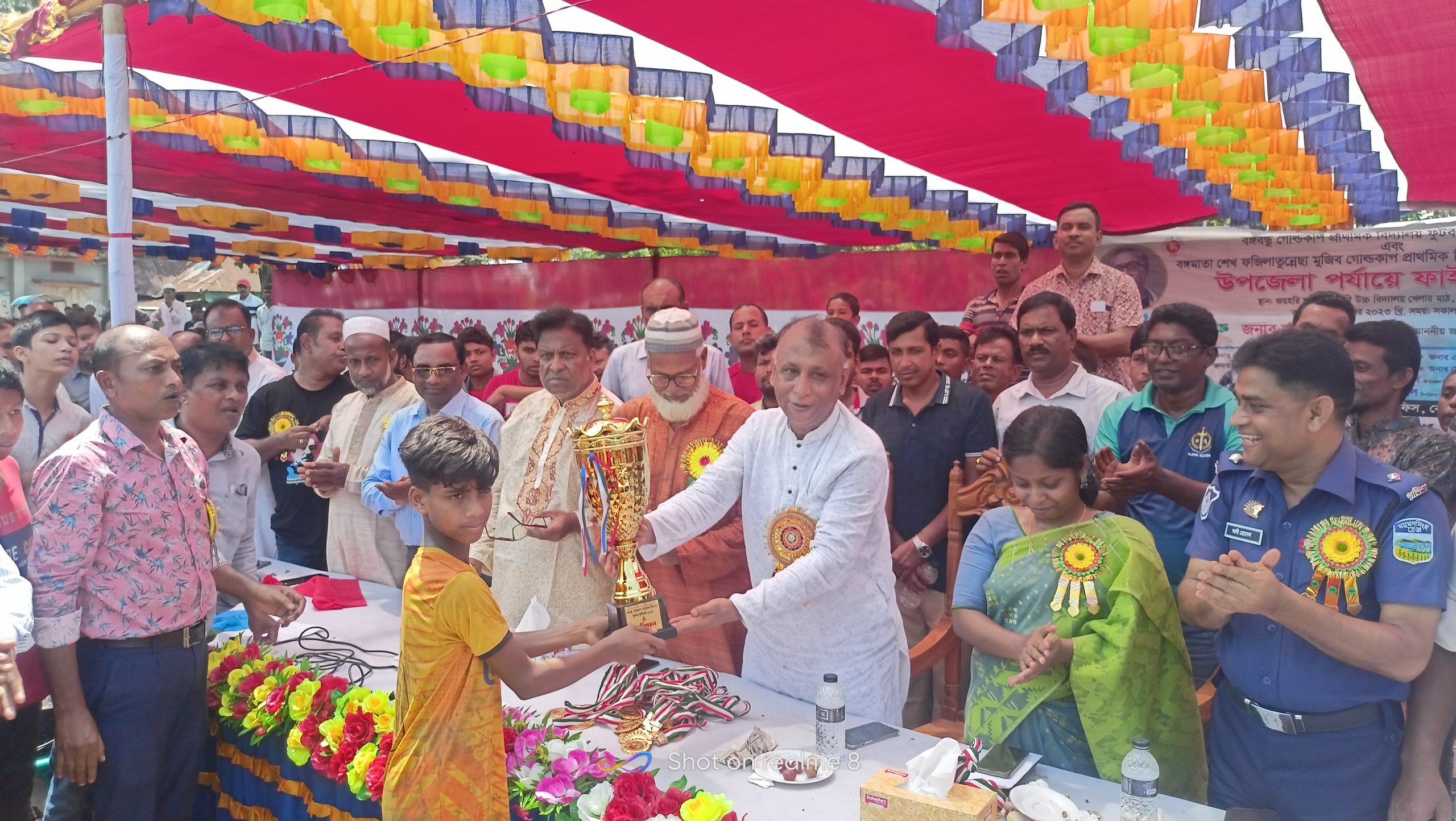 কেন্দুুয়ায় শিবপুর ও নুরেছা দুঃখেয়ারগাতি স: প্রা: বিদ্যালয় চ্যাম্পিয়ন