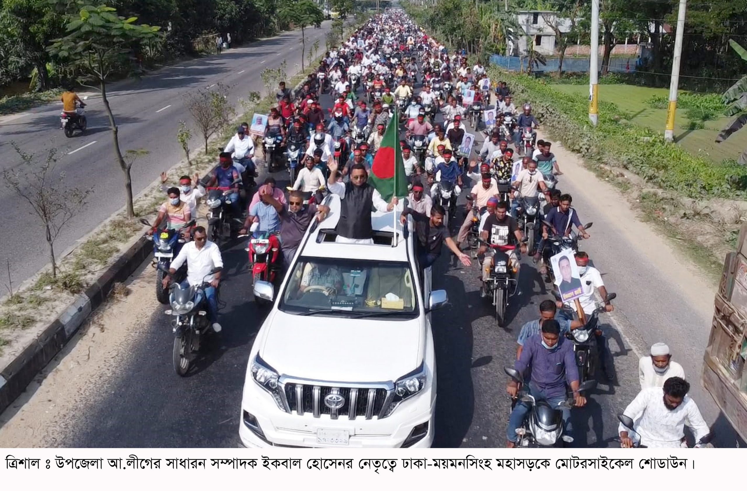 বাংলাদেশের অগ্রযাত্রাকে যারা রুখতে চায় তাদেরকে প্রতিহত করবে জনগন