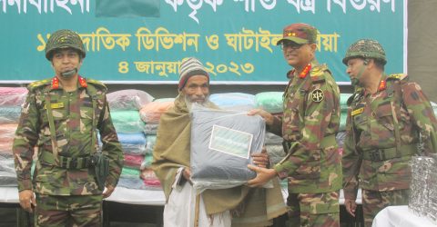 জামালপুরের পিয়ারপুরে সেনাবাহিনীর শীতবস্ত্র বিতরণ