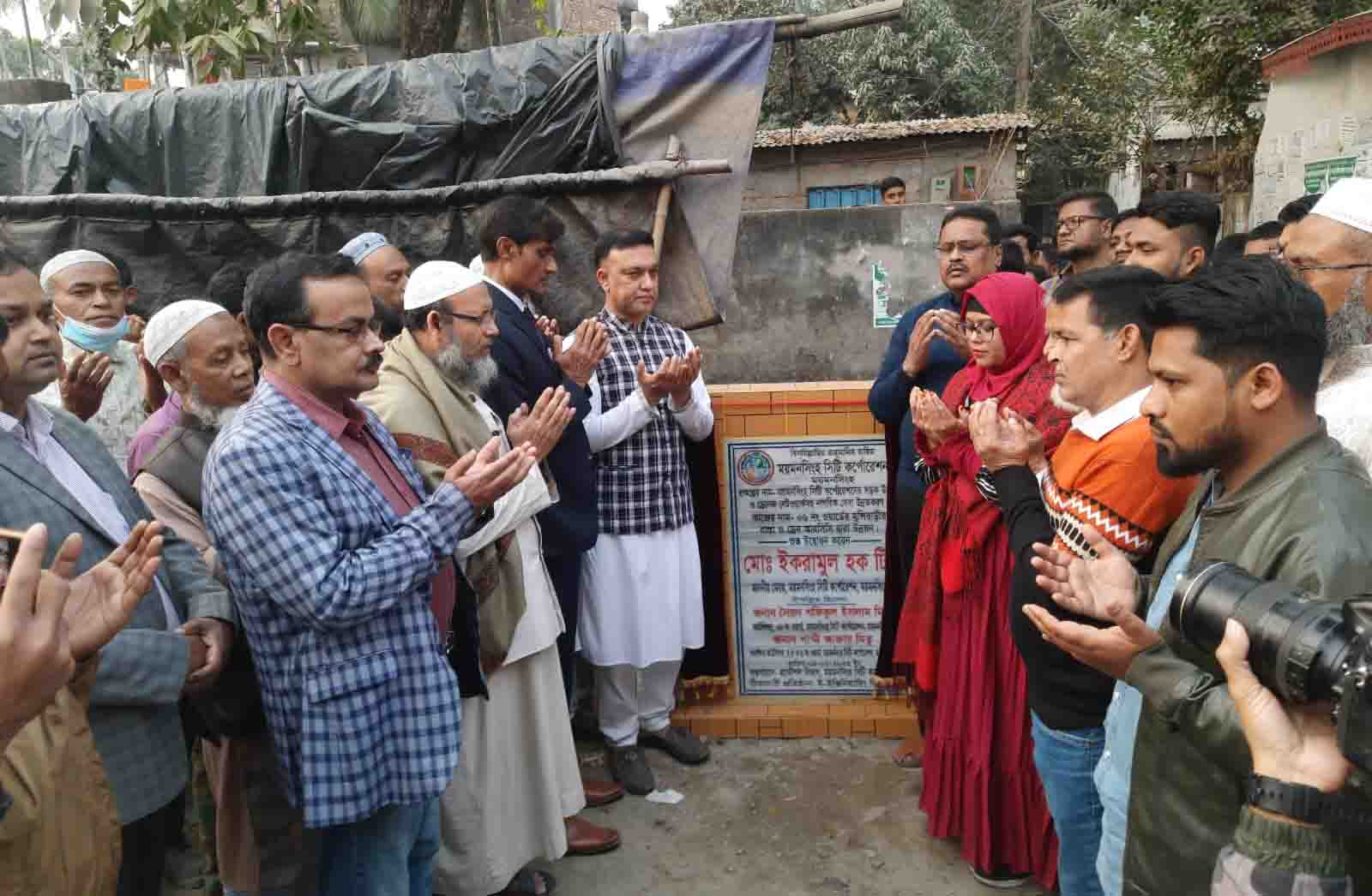 মসিকের ২ কোটি ২১ লক্ষ টাকার সড়ক ও ড্রেনের নির্মানকাজ উদ্বোধন করলেন মেয়র